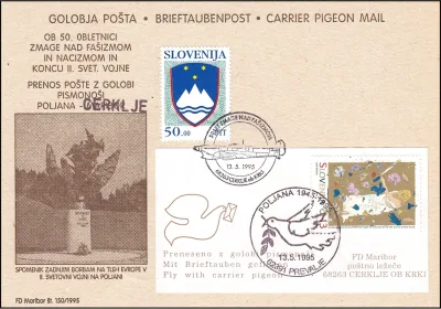 POLJANA 1945 -1995, 50 LET ZMAGE NAD FAŠIZMOM